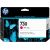 HP 730 (P2V63A) Ink Cartridge, Magenta (SPEC) Tintes printeru izejmateriāli