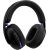 LOGITECH G325 LIGHTSPEED Wireless Gaming Headset - BLACK, CDM/MIXED MODEL, NO LANG, EMEA28i-935, RETAIL, 2.4GHZ, EMEA Наушники