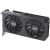 ASUS Dual GeForce RTX 5060 Ti EVO OC Edition NVIDIA 16 GB GDDR7 Grafiskās video kartes