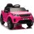 Lean Cars Land Rover Discovery DLS-K06 Pink Battery-Powered Ride-On Vehicle Новости - Детские товары