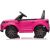 Lean Cars Land Rover Discovery DLS-K06 Pink Battery-Powered Ride-On Vehicle Новости - Детские товары