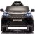 Lean Cars Land Rover Discovery DLS-K06 Black Battery-Operated Vehicle Новости - Детские товары
