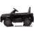 Lean Cars Land Rover Discovery DLS-K06 Black Battery-Operated Vehicle Новости - Детские товары