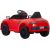 Lean Cars Battery Car WMT-666 Red Новости - Детские товары
