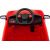 Lean Cars Battery Car WMT-666 Red Новости - Детские товары