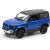 KINSMART Металлическая моделька Land Rover Defender 90, маштаб 1:38 Новости - Детские товары