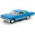 KINSMART 1967 Chevrolet Impala, 1:43 Новости - Детские товары