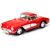 KINSMART 1957 Chevrolet Corvette, 1:34 Новости - Детские товары