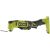 Ryobi ONE+ cordless multitool RMT18-0, 18 volts (green/black, without battery and charger) Новинки Для дома и сада 