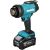 Makita cordless hot air blower HG001GZ01 XGT, 40 volts (blue/black, without battery and charger) Фены