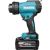 Makita cordless hot air blower HG001GZ01 XGT, 40 volts (blue/black, without battery and charger) Фены