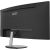 MSI PRO MP341CQDE, LED monitor - 34 - black, WQHD, VA, curved, speakers, 100Hz panel Monitori