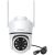 Foscam PD5, surveillance camera Jaunumi - Datori