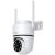 Foscam PD5, surveillance camera Jaunumi - Datori