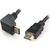 Gembird 90 degrees HDMI male-male cable with gold-plated connectors 1.8m