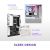 NZXT N7 B850 White - Socket AM5 - motherboard Mātes plates