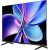 Hisense 50E77Q PRO, QLED TV - 50 - black, UltraHD/4K, triple tuner, USB recording, Time Shift, 144Hz panel Телевизоры