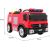 Pojazd na akumulator Straż Pożarna PA.SX1818.CR Новости - Детские товары