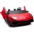 Lamborghini Aventador SV STRONG Bērnu Elektromobilis Jaunumi, Bērnu preces