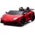 Lamborghini Aventador SV STRONG Bērnu Elektromobilis Jaunumi, Bērnu preces