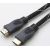 Kabelis Brackton HDMI - HDMI 1.5m 4K  Кабель HDMI