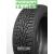 NOKIAN WR D4 205/60R16 92H Ziemas riepas