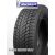 MICHELIN X-ICE SNOW SUV 255/55R18 109T Ziemas riepas