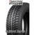 BRIDGESTONE BLIZZAK DM-V3 265/65R18 116T Ziemas riepas