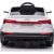 Lean Cars Electric Ride On Car Audi E- Tron QLS-6688 White Новости - Детские товары
