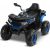 Toyz POJAZD AKUMULATOROWY QUAD GIGANT BLUE Новости - Детские товары