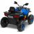 Toyz POJAZD AKUMULATOROWY QUAD GIGANT BLUE Новости - Детские товары