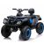 Ramiz Pojazd Quad XT-SPEED 4x4 Niebieski Новости - Детские товары