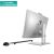 RENEW SILVER HP Elite 840 G9 AIO All-In-One 24 - i5-14500, 16GB, 512GB SSD, 23.8 FHD Non-Touch AG, FPR, Height Adjustable, Win 11 Pro, 1 years / A0YY5EAR#ABD Kомпьютеры после ремонта