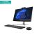 RENEW SILVER HP Pro 440 G9 AIO All-In-One - i5-13500T, 8GB, 512GB SSD, 23.8 FHD Non-Touch AG, Height Adjustable, DVD-RW, USB Mouse, Win 11 Pro, 1 years / 623W4ETR#ABU Atjaunoti personālie datori