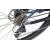 Bike Levit Muan MX 3 468 e-MTB 29" Электрические велосипеды