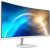 MSI PRO MP341CQWDE, LED monitor - 34 - white, WQHD, VA, curved, 100Hz panel Monitori