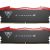 Patriot Viper Xtreme 5, DDR5, 48 GB, 7600MHz, CL36 (PVX548G76C36K) Новинки Компьютерная техника