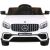 Mercedes Benz GLC63S Детский Электромобиль Новости - Детские товары