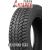 Antares GRIP60 ICE 185/55R15 86T Летние Покрышки