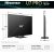 HISENSE 65U7QPRO 65" 4K Ultra HD ULED TV Set Телевизоры