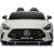 Lean Cars Mercedes GT63 AMG DK-GT63 24V Battery-Powered Car, Light Gray Новости - Детские товары