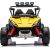 Lean Cars Battery Operated Vehicle DM-109 24V 4x4 Yellow Новости - Детские товары