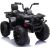 Lean Cars Electric Ride On Quad JC333 Black Новости - Детские товары