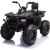 Lean Cars Electric Ride On Quad JC333 Black Новости - Детские товары