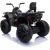 Lean Cars Electric Ride On Quad JC333 Black Новости - Детские товары