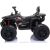 Lean Cars Electric Ride On Quad JC333 Black Новости - Детские товары