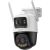 WRL CAMERA 3MP CRUISER DUAL 2C/4G IPC-S7XCP-6M1TED IMOU Камеры наблюдения