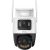 WRL CAMERA 3MP CRUISER DUAL 2C/4G IPC-S7XCP-6M1TED IMOU Камеры наблюдения