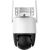 WRL CAMERA 3MP CRUISER DUAL 2C/4G IPC-S7XCP-6M1TED IMOU Камеры наблюдения