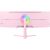Arozzi Nova 49 " VA 32:9 165 Hz 4 ms 5120 x 1440 pixels 350 cd/m² HDMI ports quantity 2 Pink Monitori